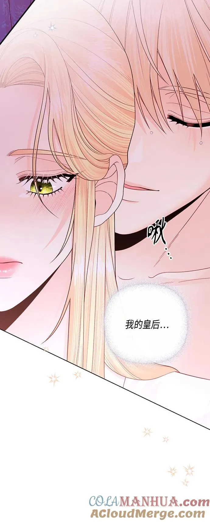 第128话18