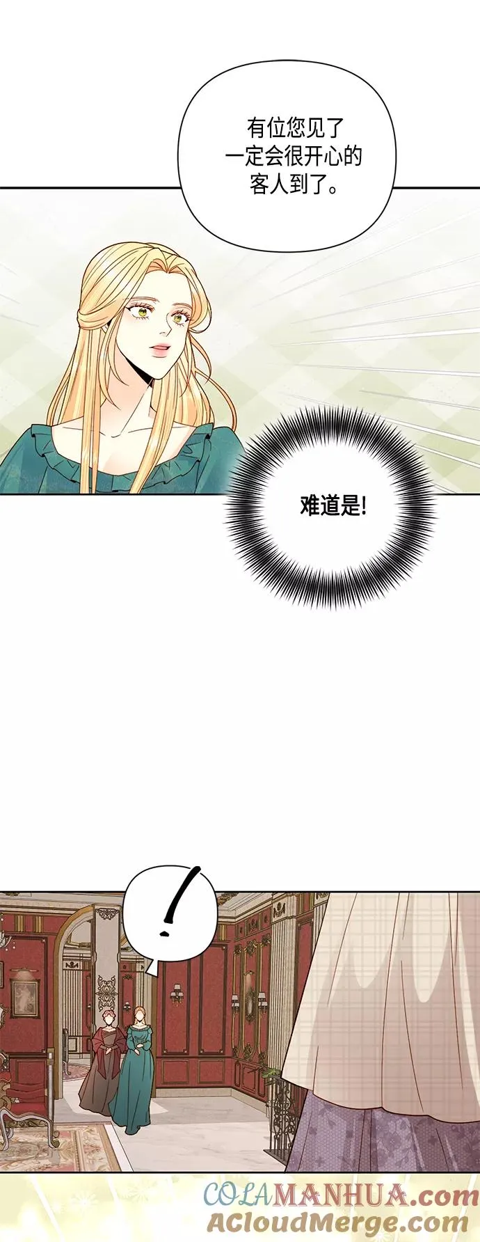 第104话18