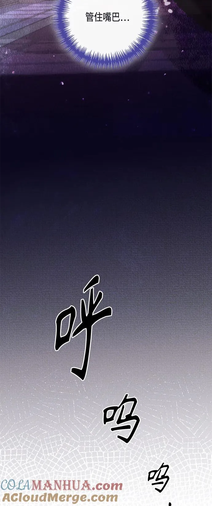 第125话33