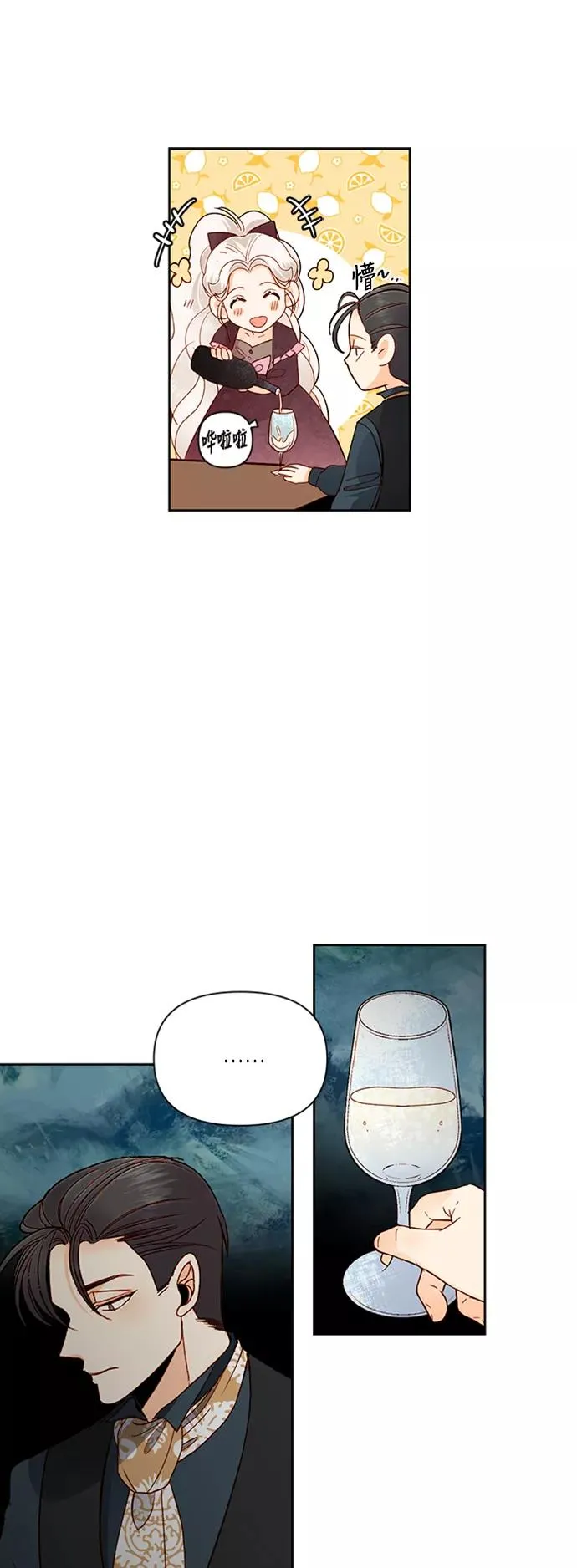 第61话28
