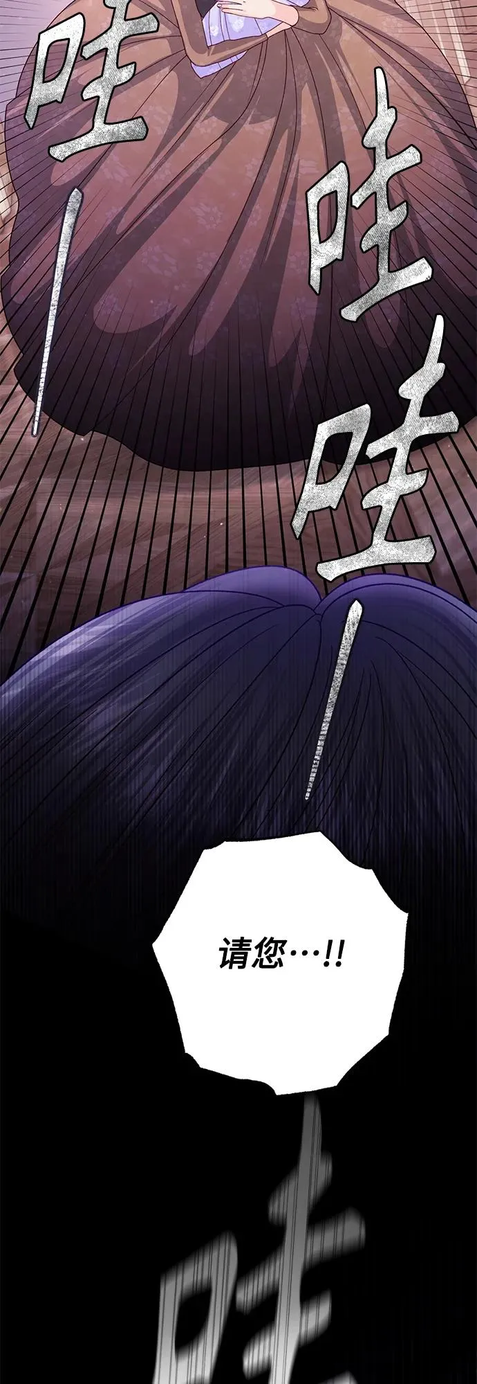 第159话2