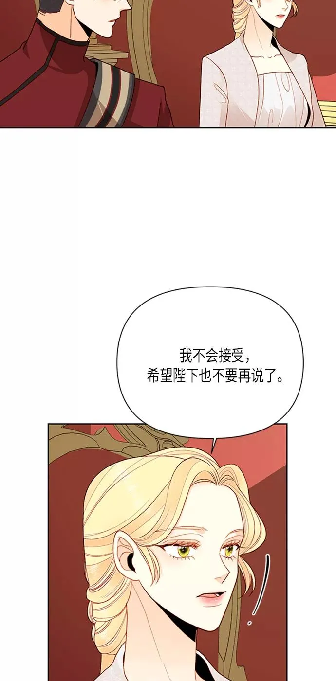 第78话19