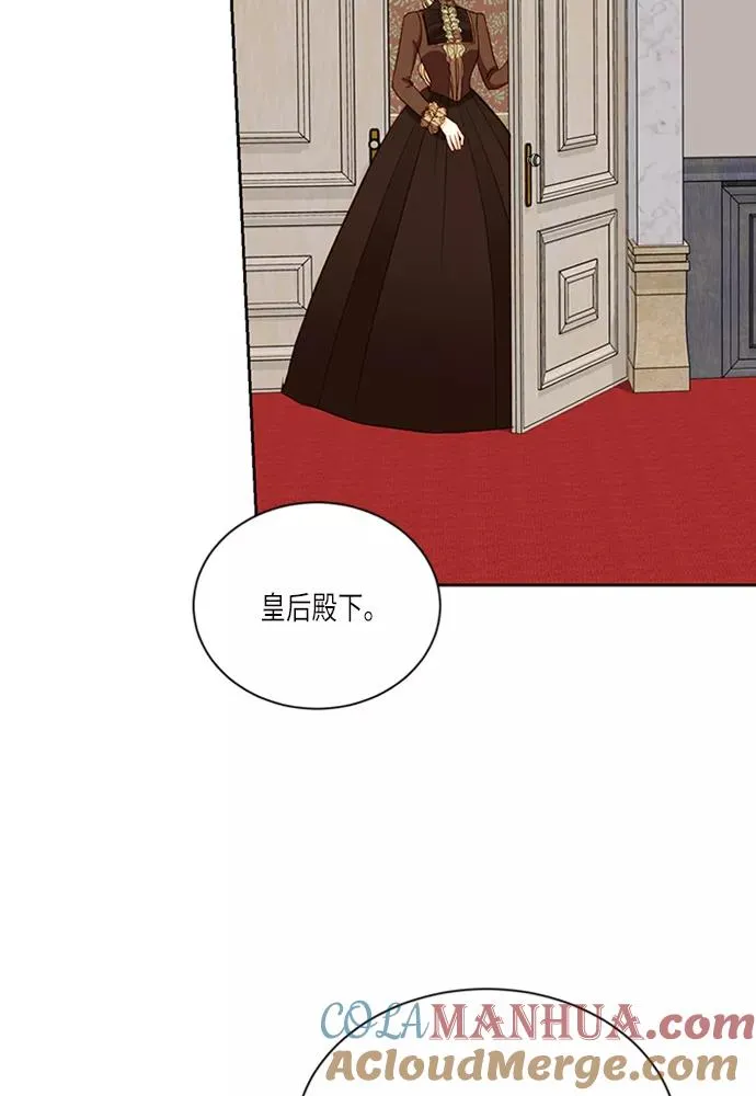 第40话72