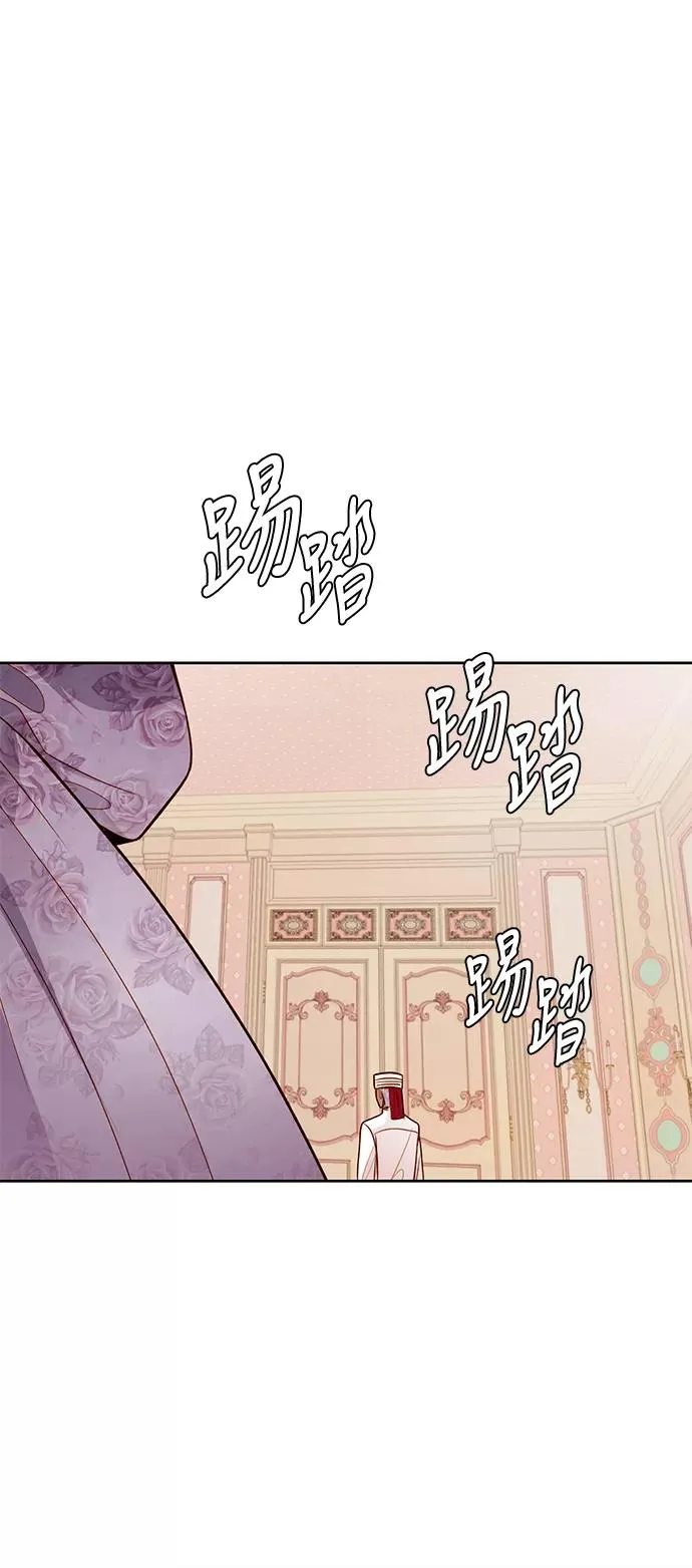 第42话44
