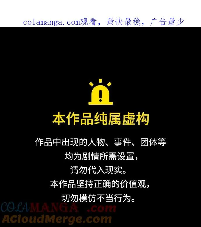 第177话0