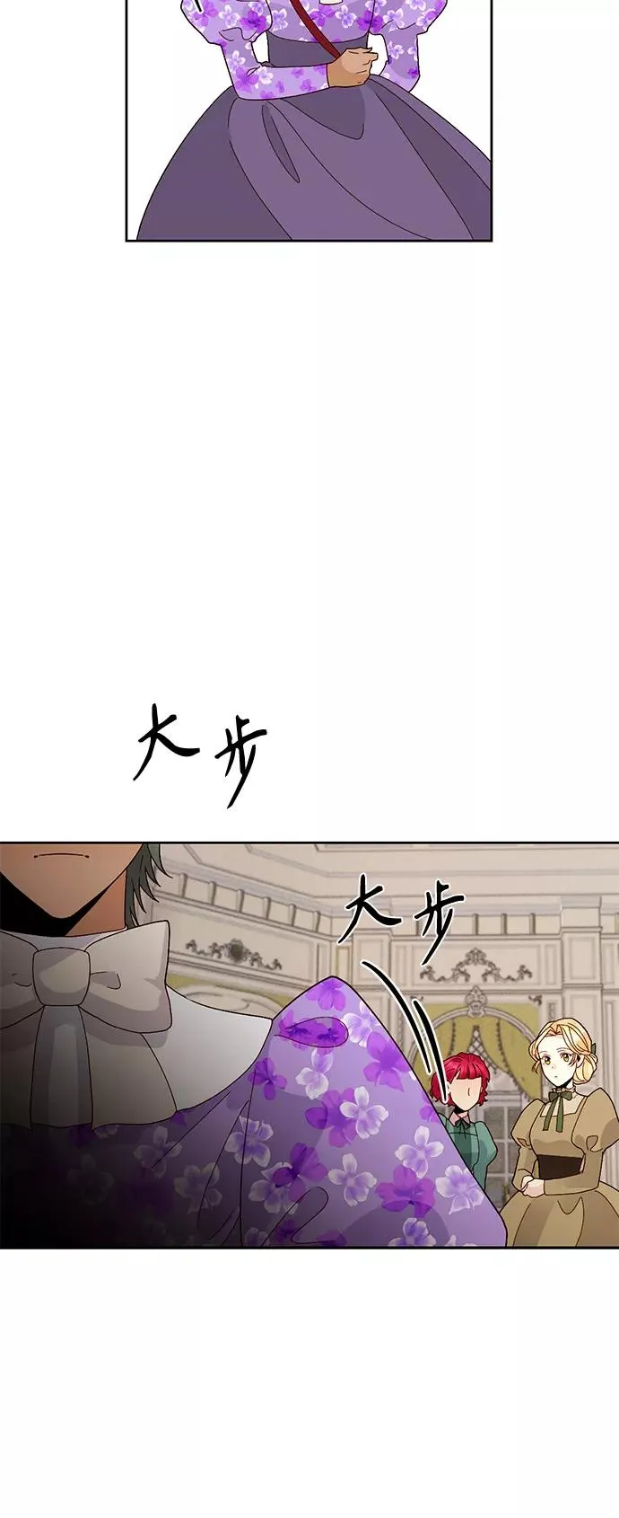第92话34