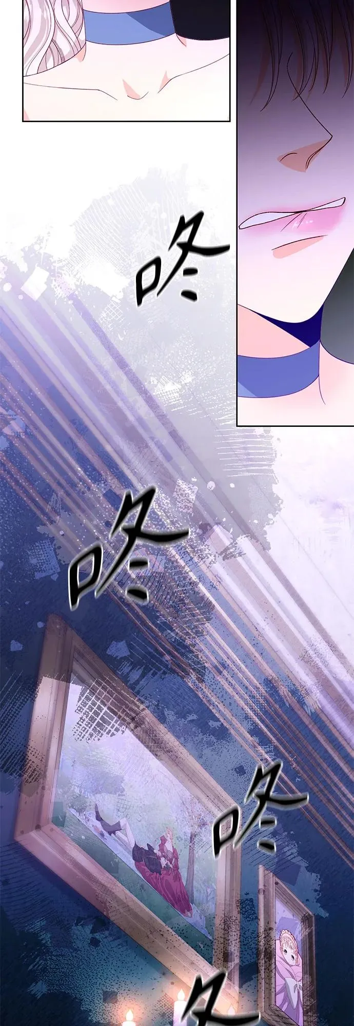 第175话22