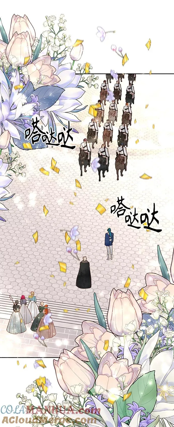 第118话18