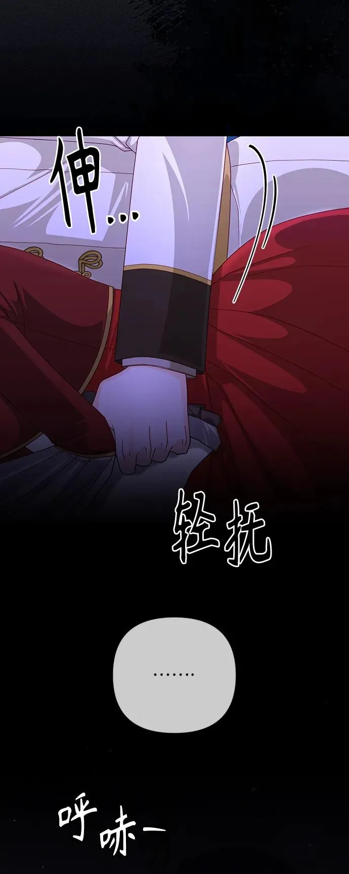 第164话35