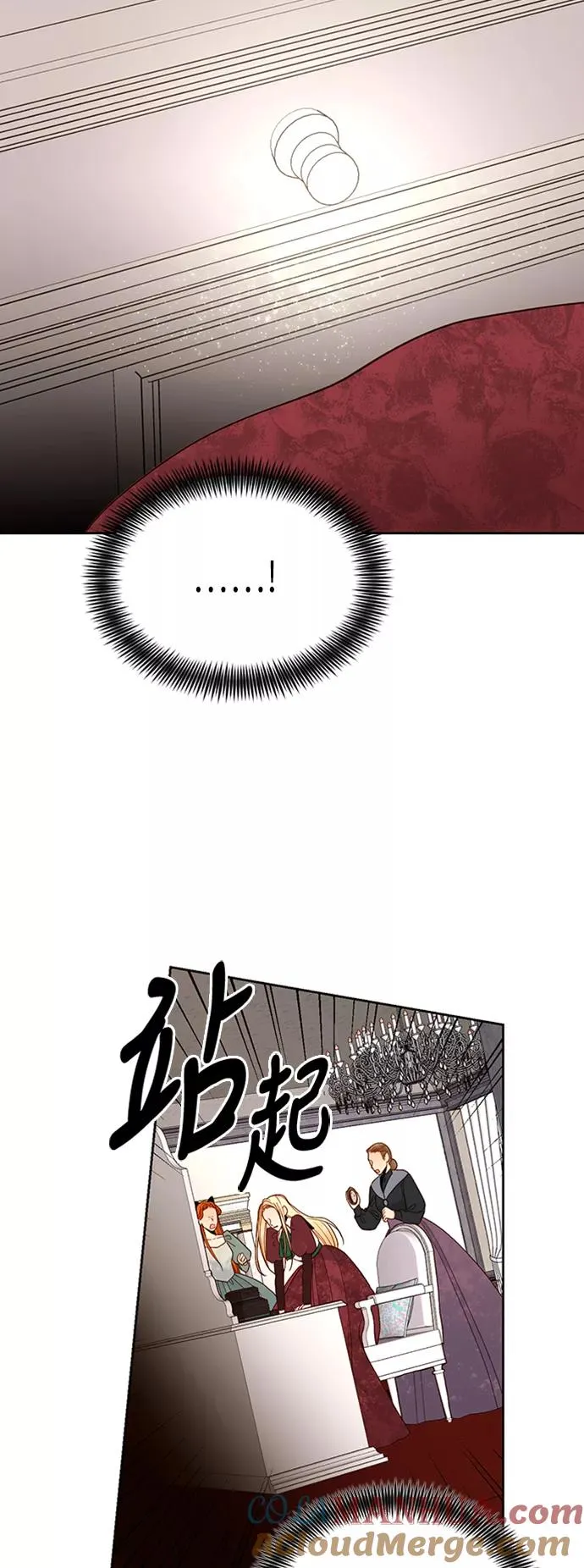 第65话6