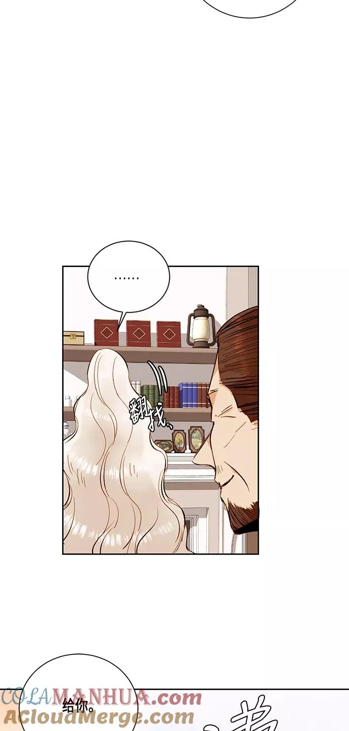 第24话33