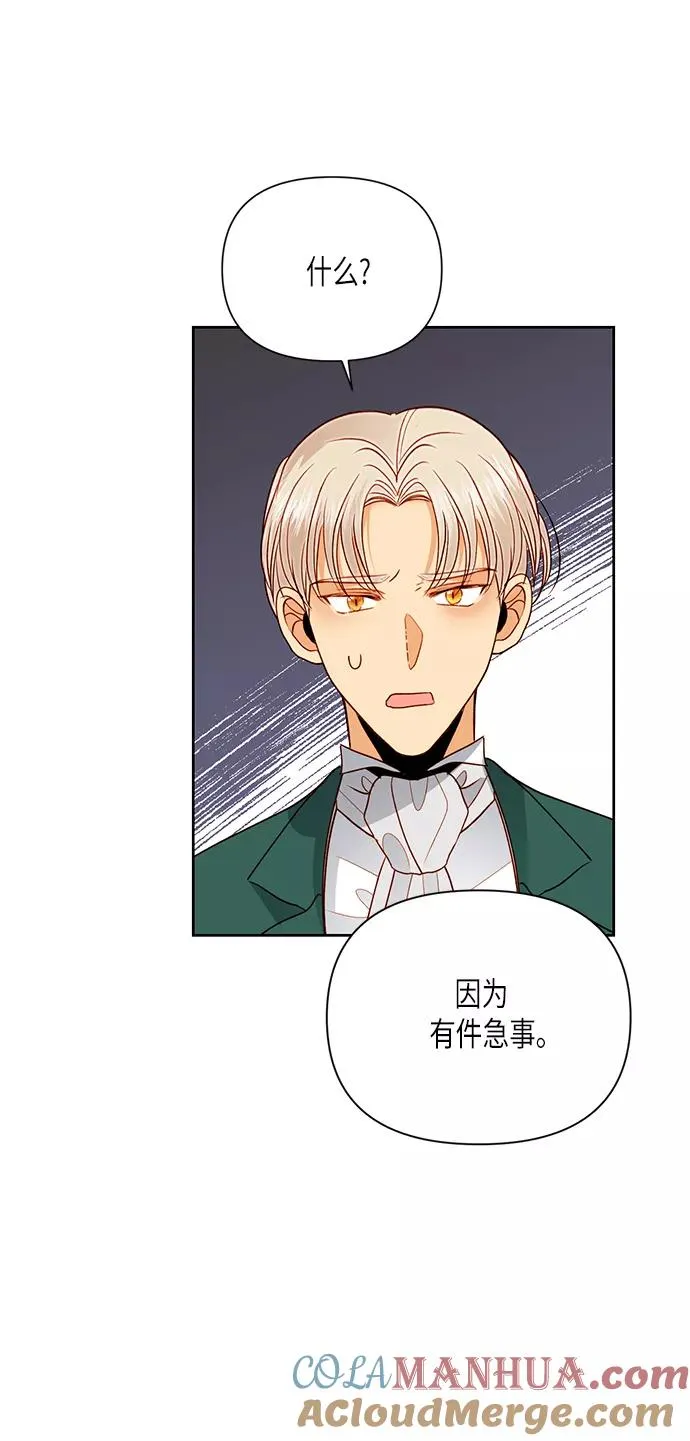 第79话36