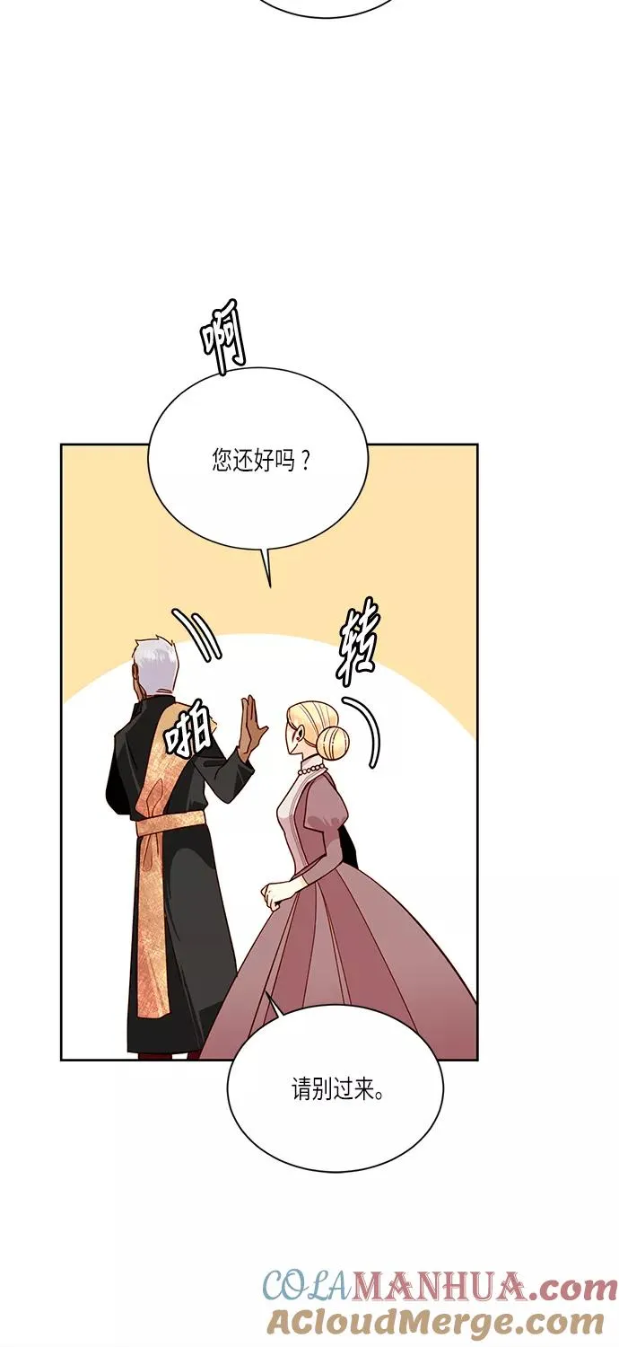 第37话6