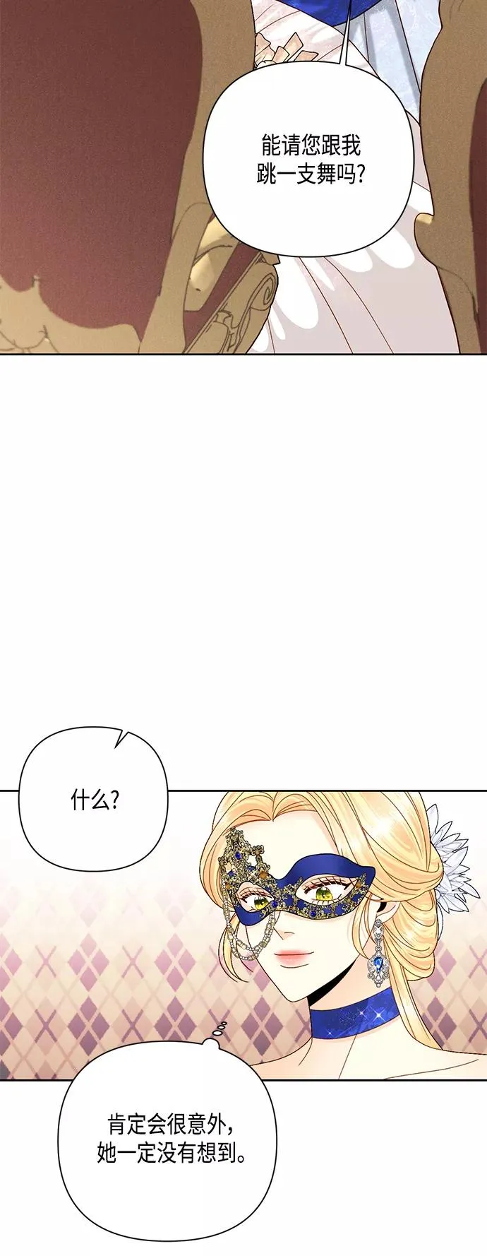 第115话23