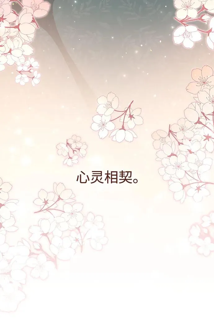 第173话41