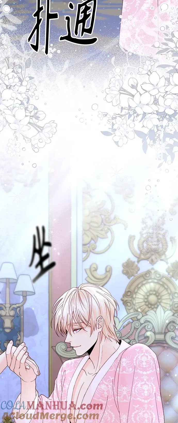 第128话27