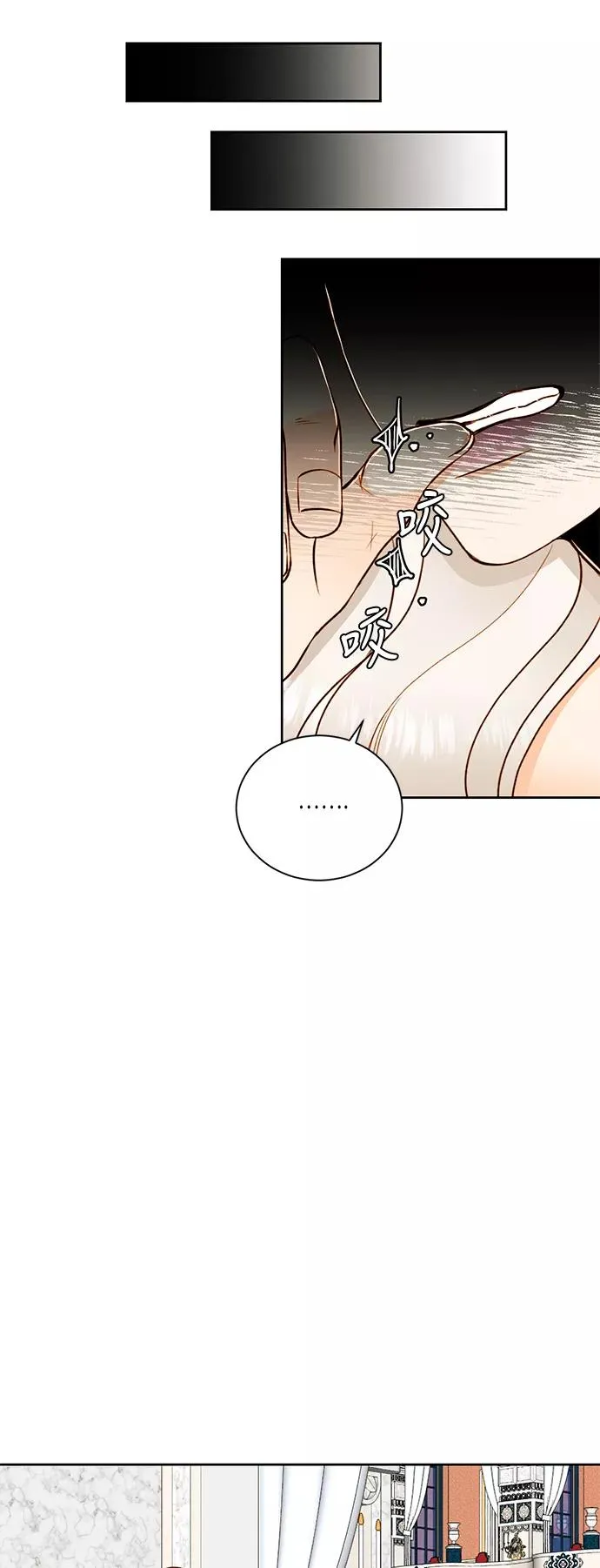 第28话61