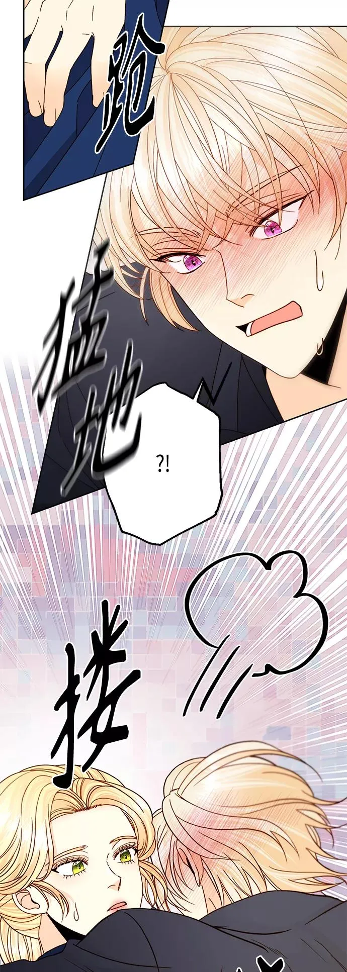 第111话13
