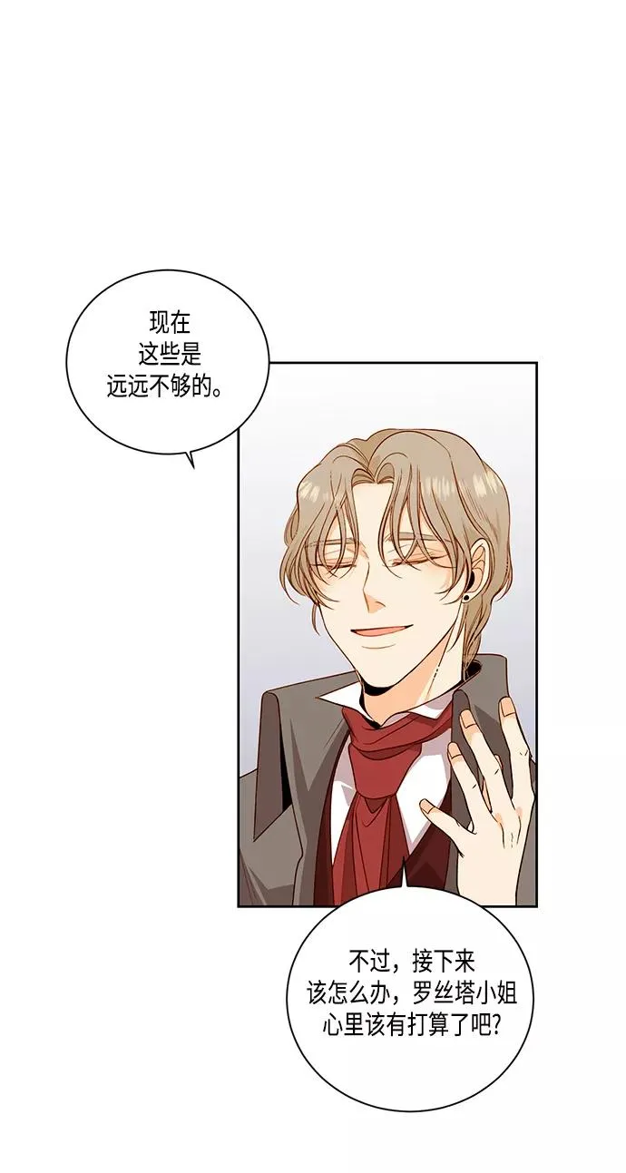 第26话1