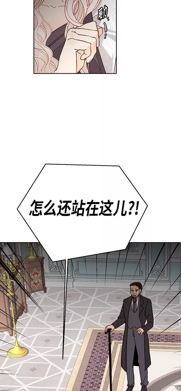 第52话26