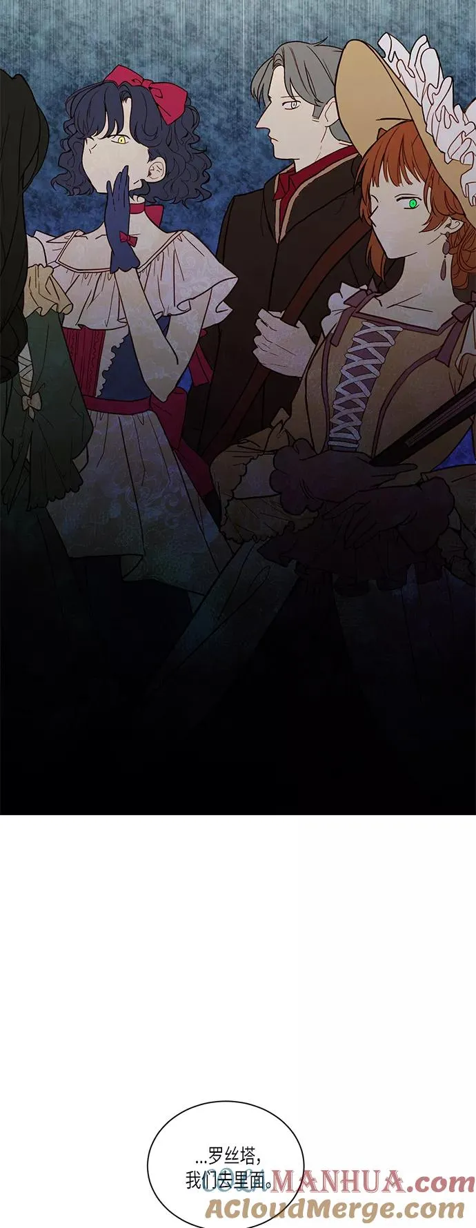 第45话51