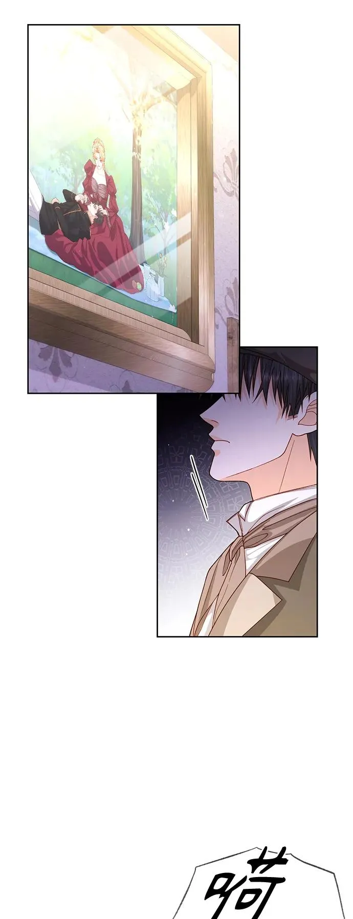 第153话8