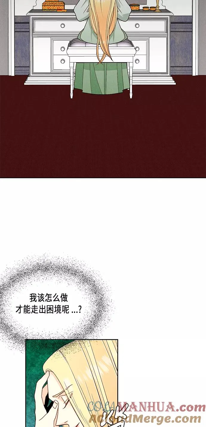 第43话30
