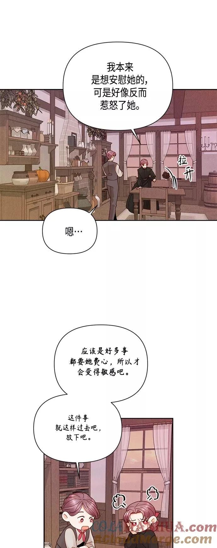 第103话42