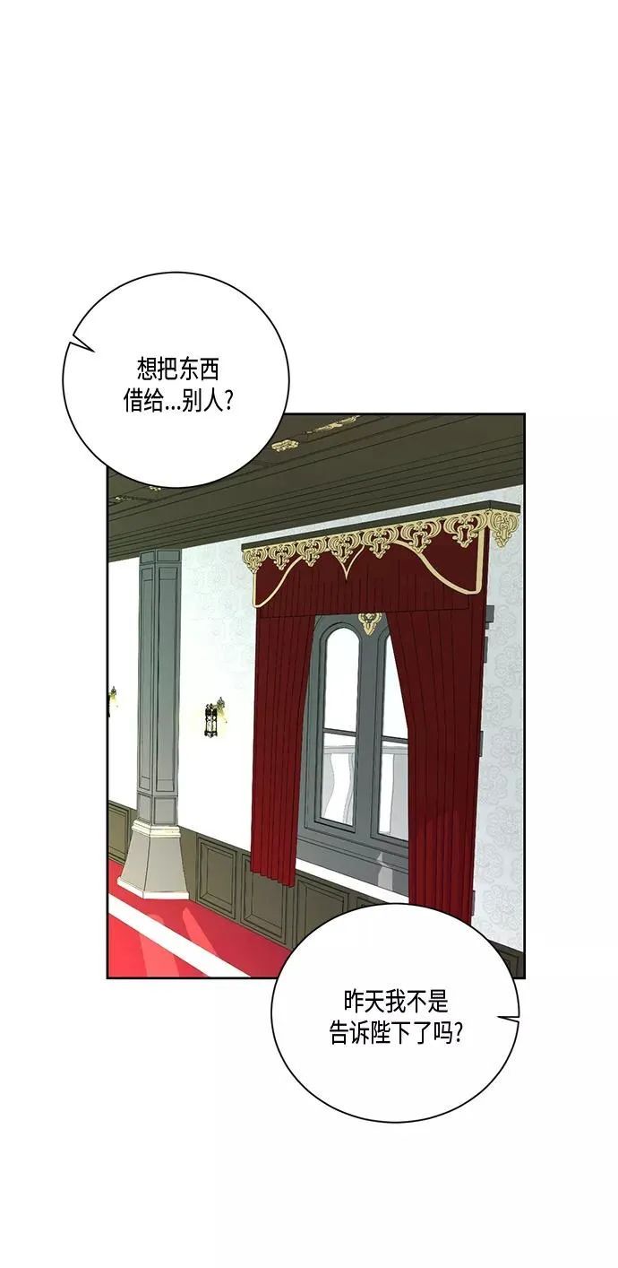 第27话34