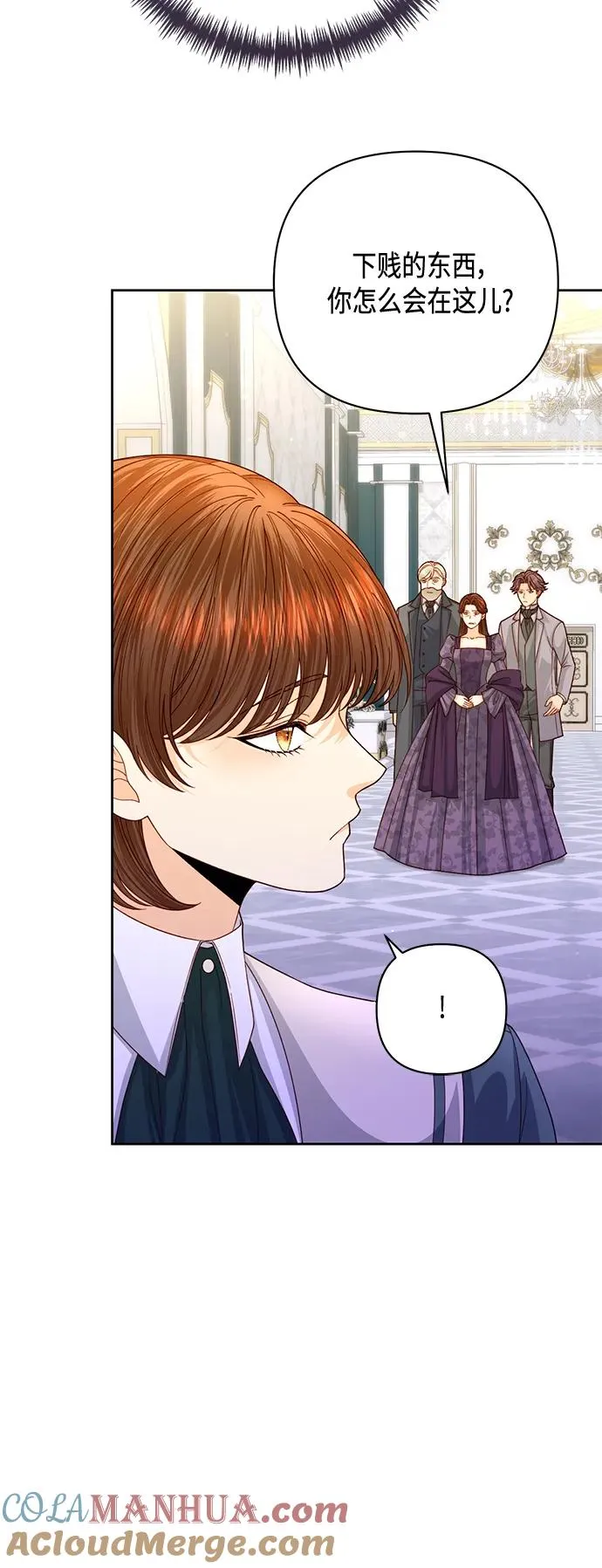第148话33
