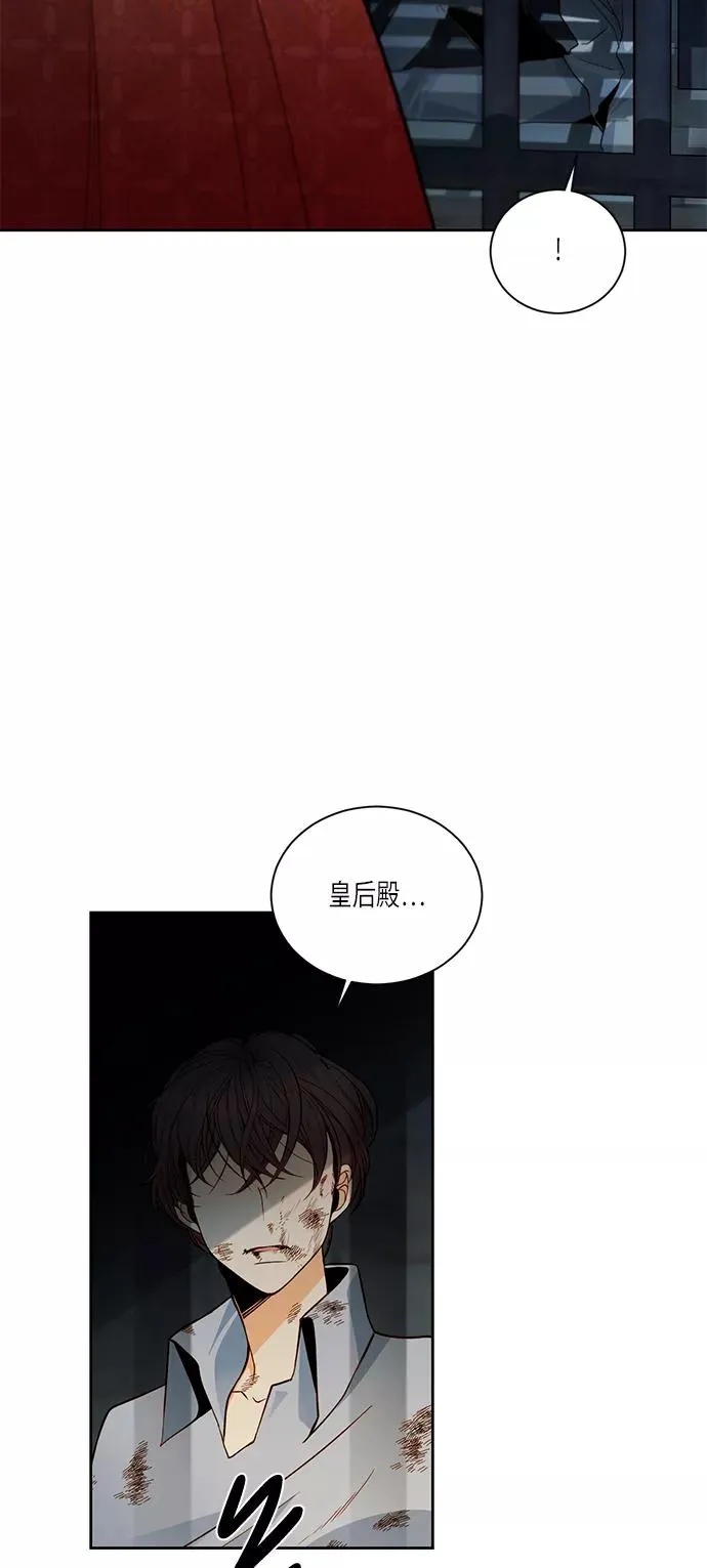 第34话19