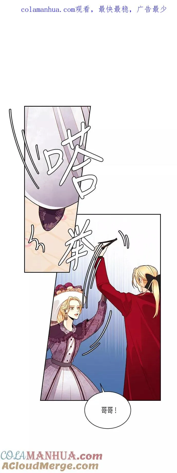 第43话0