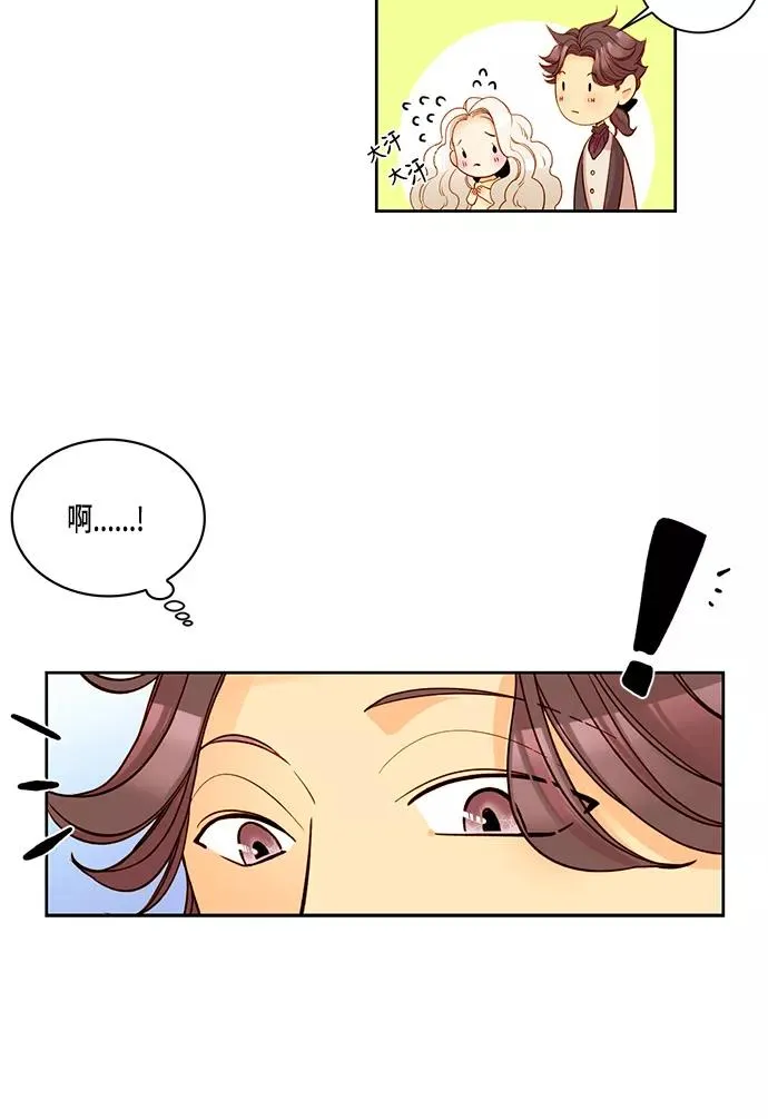第5话9