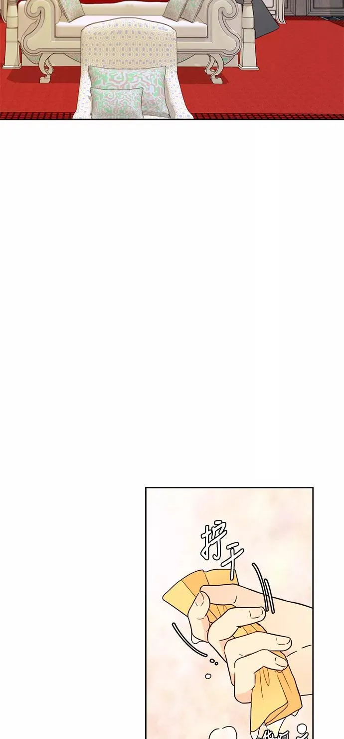 第41话10