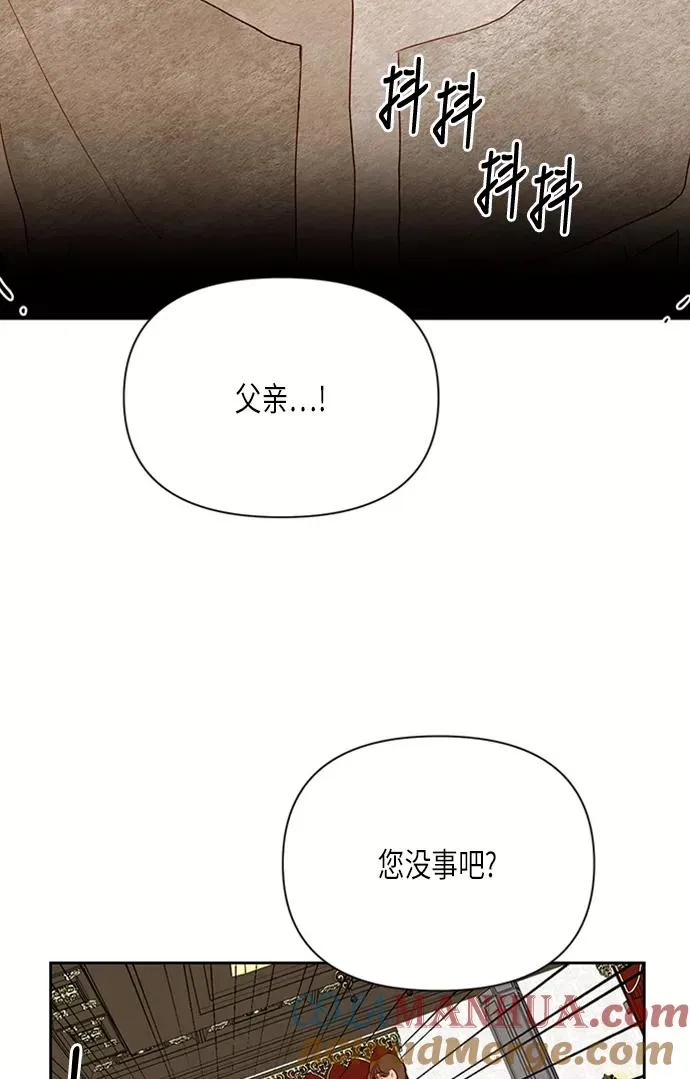 第71话69