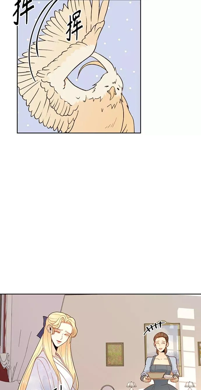 第78话8