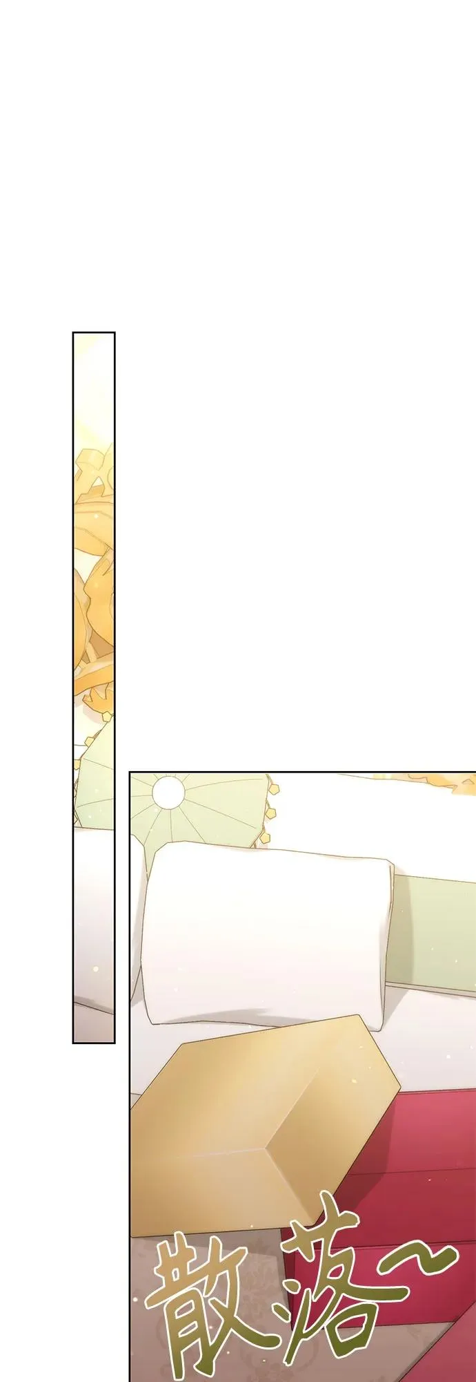 第178话19