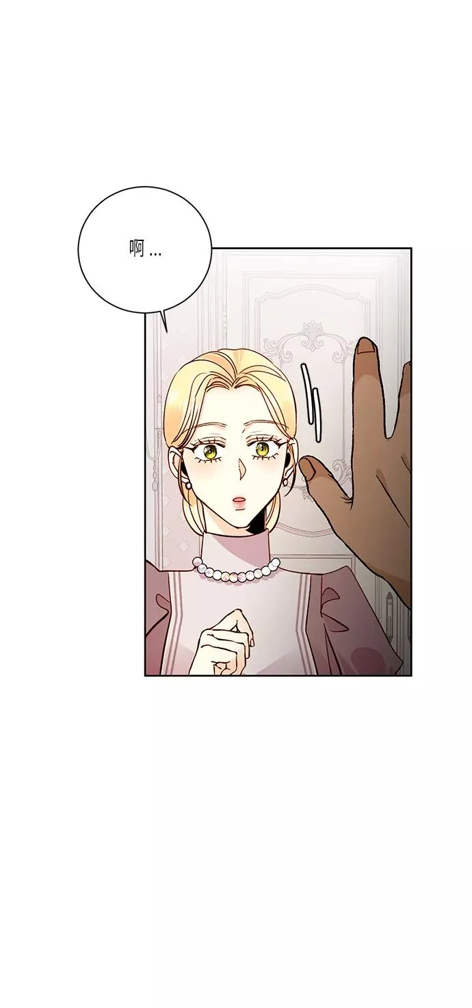 第37话7
