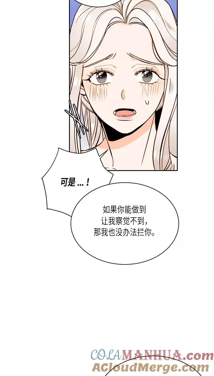 第31话21