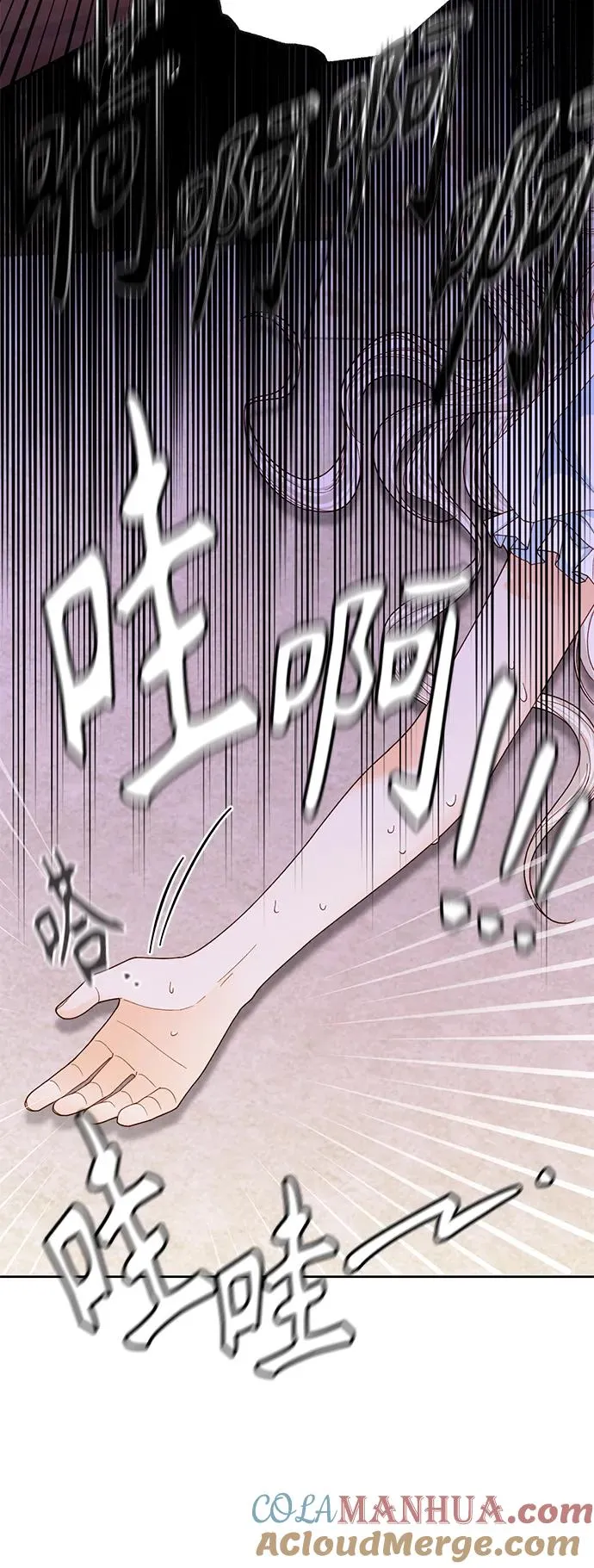 第156话12