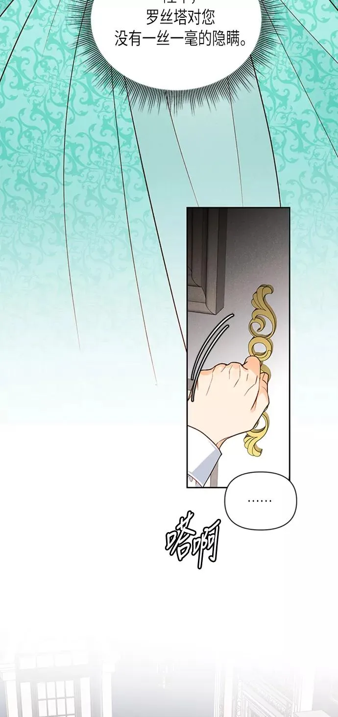 第57话1