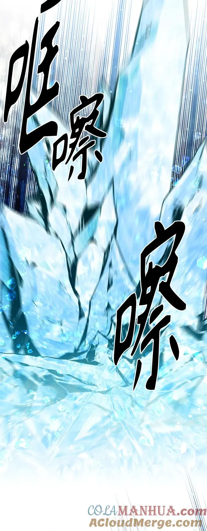 第156话51