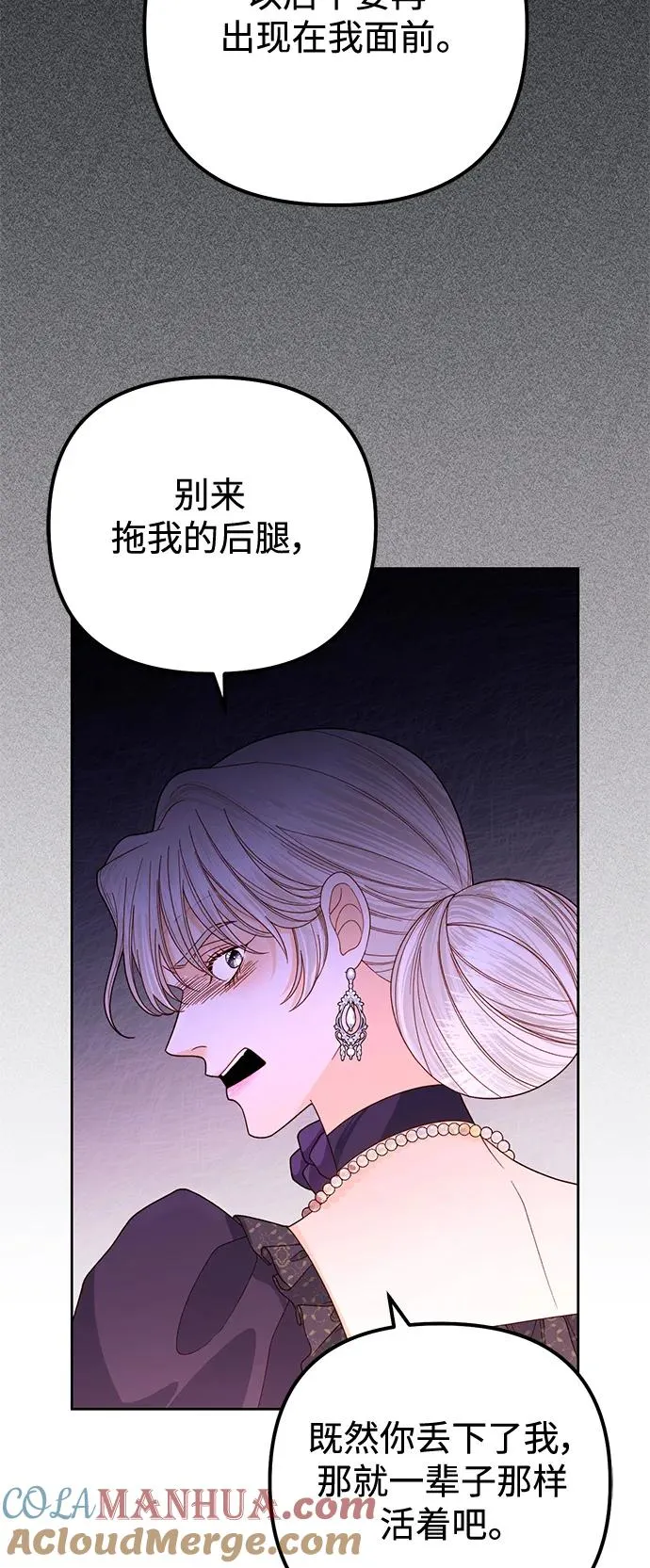 第162话9