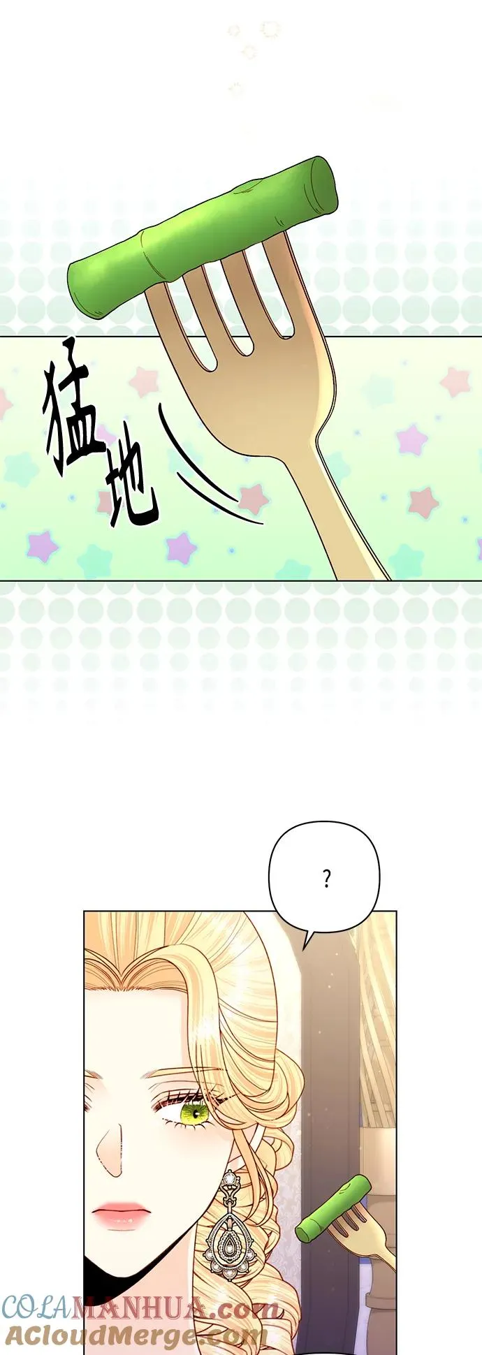 第127话39