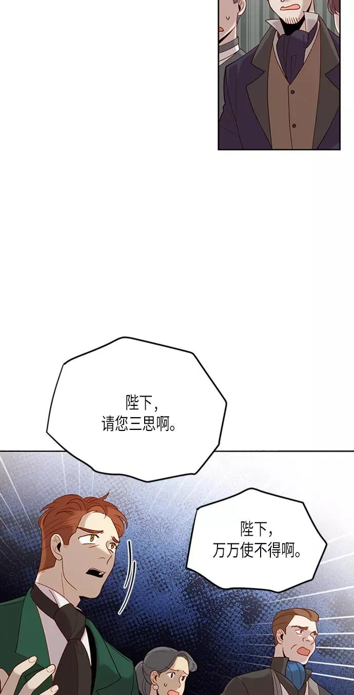 第78话23