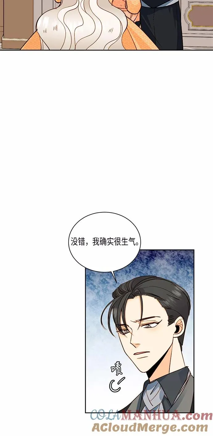 第29话15