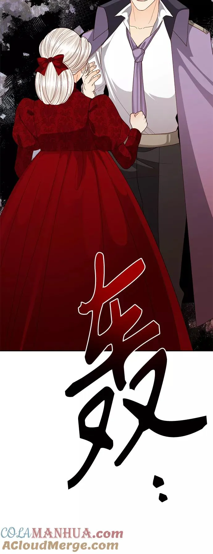 第121话30
