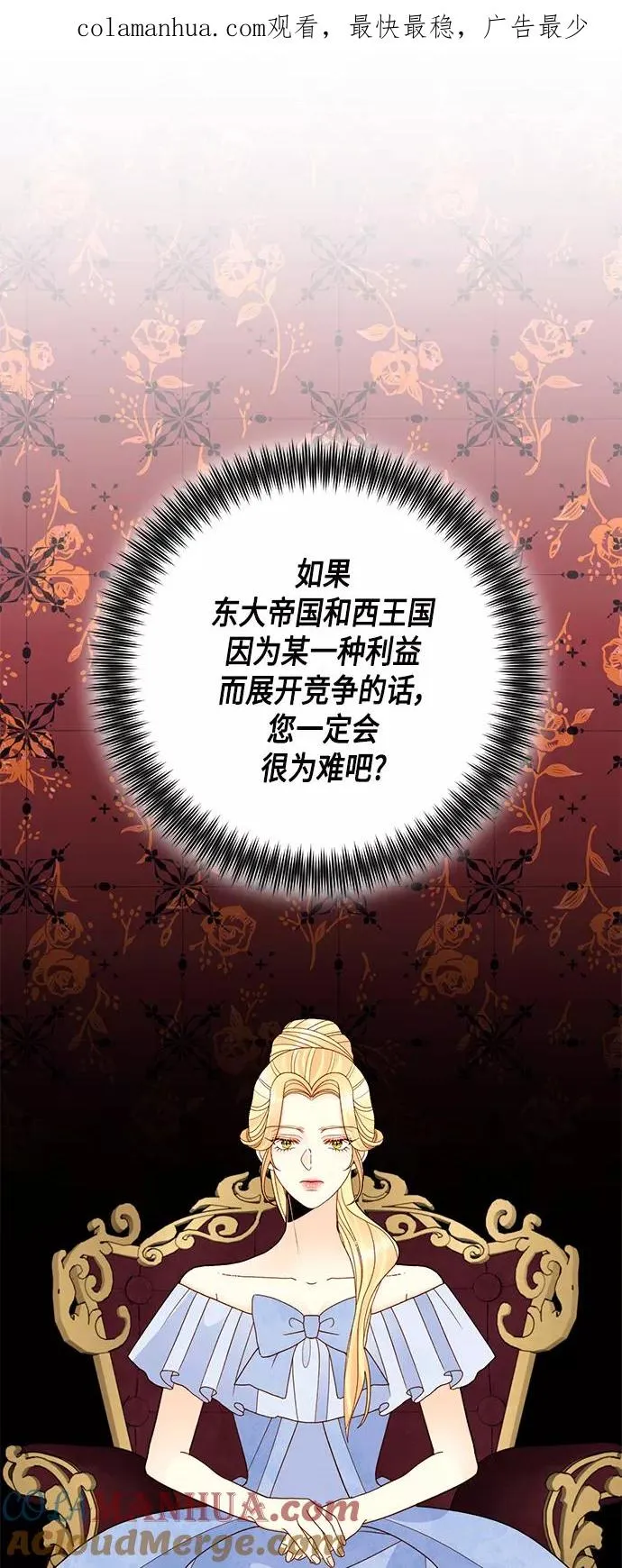 第104话0