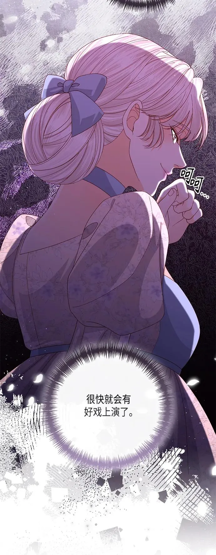 第145话46