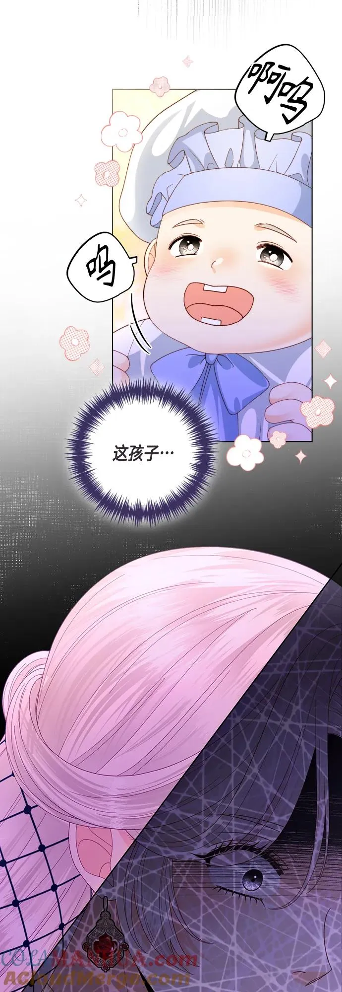 第137话21
